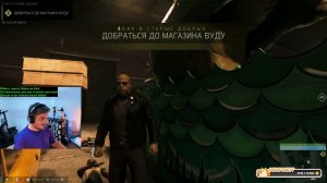 Maddyson - тир лист по Мафии, Mafia III