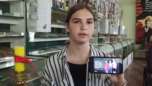 Грибовская Элеонора смотреть онлайн