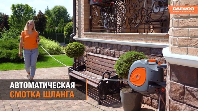 Автоматическая катушка DAEWOO DWR 3060 смотреть онлайн