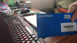 ОЗОН банк карта