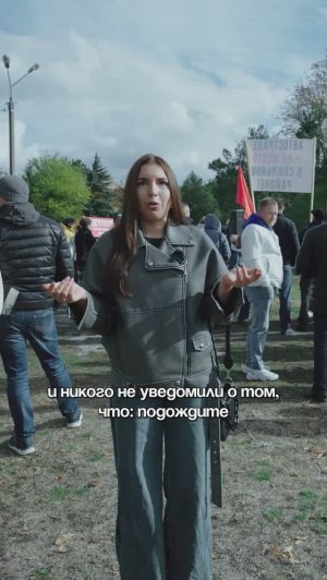 Обман с переделом земли в Краснодаре #командакравченко #shorts #short