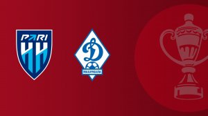 FONBET Кубок России по футболу сезона 2025 - 2026 гг. Пари НН - Динамо Махачкала