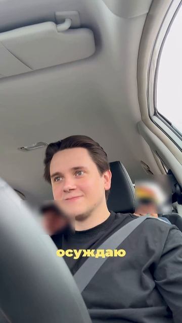 Блог о такси день 6 часть 1 #яндекстакси #электромобиль #этоэлектротаксирф #артемтакси #такси смотреть онлайн