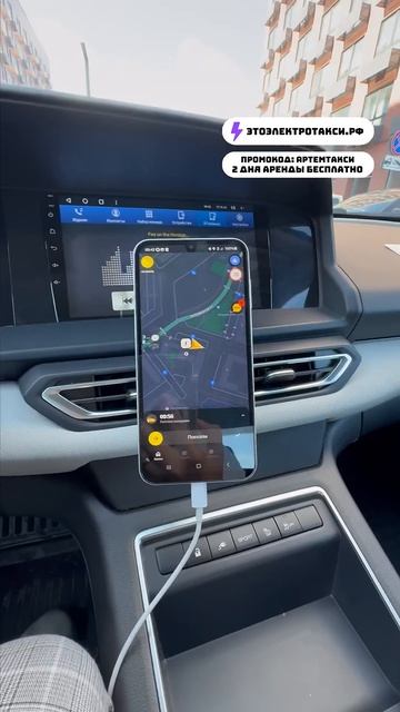 Блог о такси с нуля. День 12 часть 2/14. Косячный пассажир смотреть онлайн