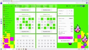 Играем в Забаву на 7200р