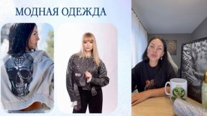 Первый урок бесплатного обучения школы инкрустации Lady Brill Галины Гулевской💎