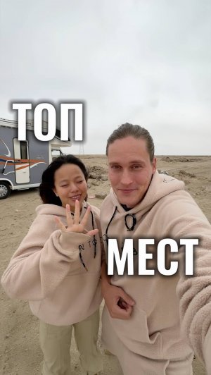 ТОП МЕСТ В КИТАЕ