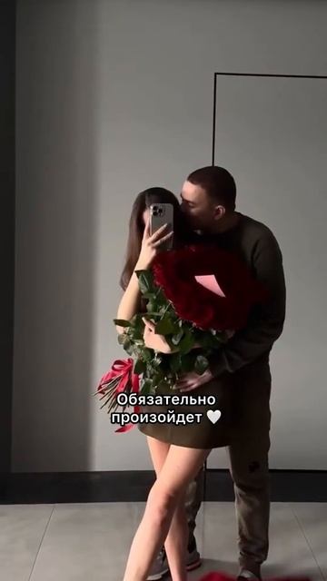 Просто верь #Shami #мояпрекрасная смотреть онлайн