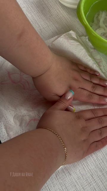 Что делать с черевой, е ли осталась лишняя