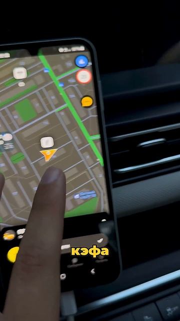 Блог о такси день 6 часть 3 #яндекстакси #электромобиль #этоэлектротаксирф #артемтакси #такси смотреть онлайн