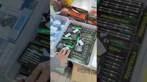 Товары Оптом Южные ворота 2024 год