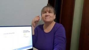 я молодой вампир vamp Урал Гайсин Реакция