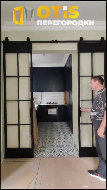 Межкомнатная Перегородка. По заказам +7(905)558-08-82 Работаем в Москве и МО #ремонт #shorts #home смотреть онлайн
