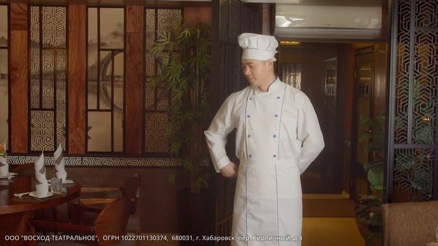Chinese Cuisine Restaurant TV Ad / ТВ реклама ресторана китайской кухни