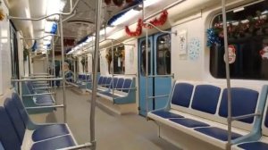 Нижегородское метро. Новогодний метропоезд 2023. Поездка по Сормовско-Мещерской линии