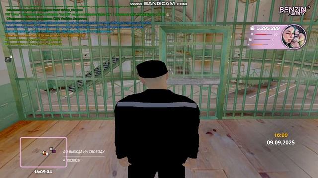 gta_sa 2025-09-09 18-08-46-695 смотреть онлайн