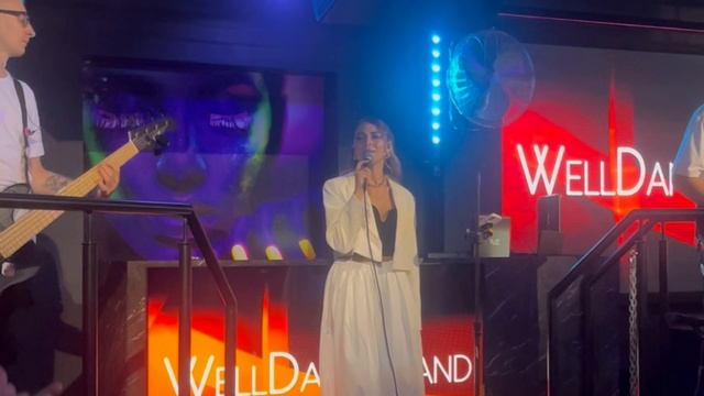 WellDanceBand Юбилей