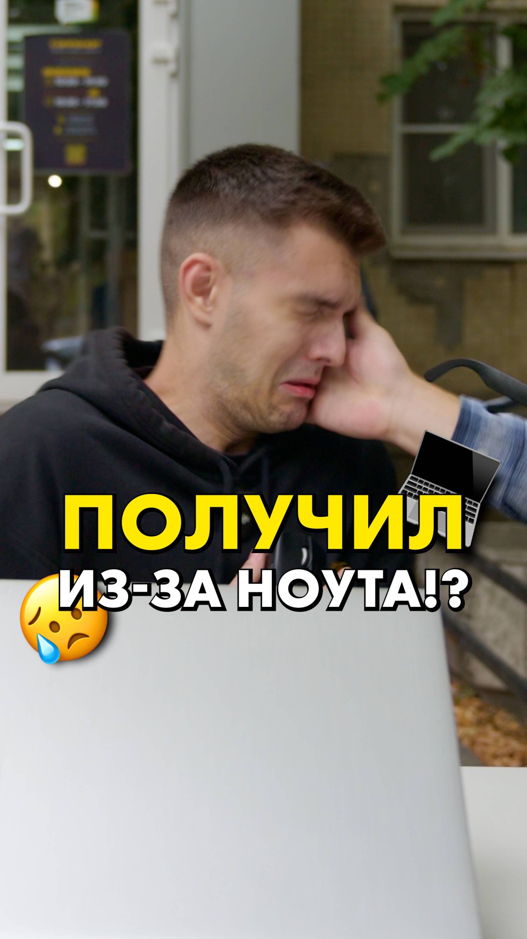 Не путай эти ноутбуки! #compshop #сборкапк #ноутбуки смотреть онлайн