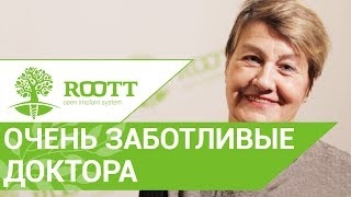 Как проходит установка имплантов в клинике ROOTT. Отзыв пациентки смотреть онлайн