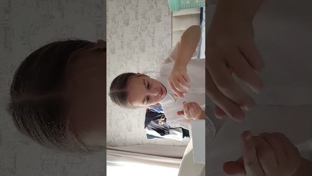 .... смотреть онлайн