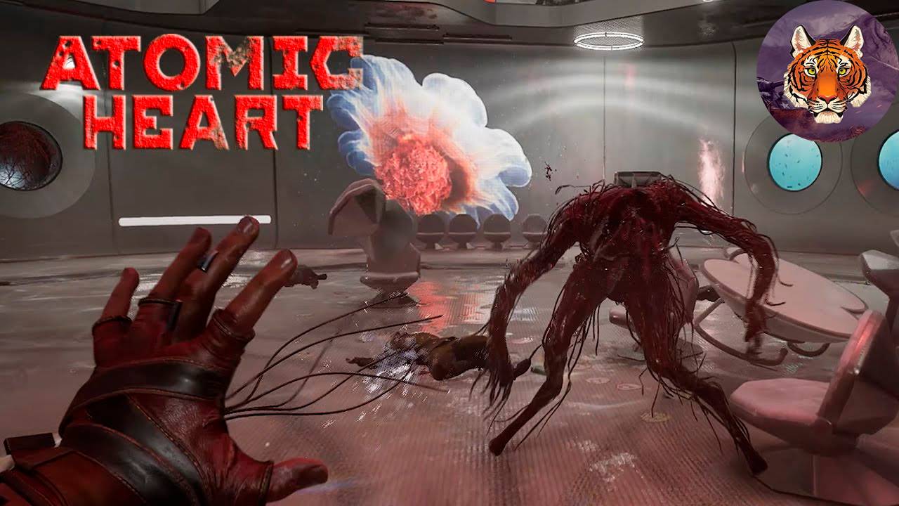 Atomic Heart Полное прохождение - Серия [ Двенадцатая ] смотреть онлайн