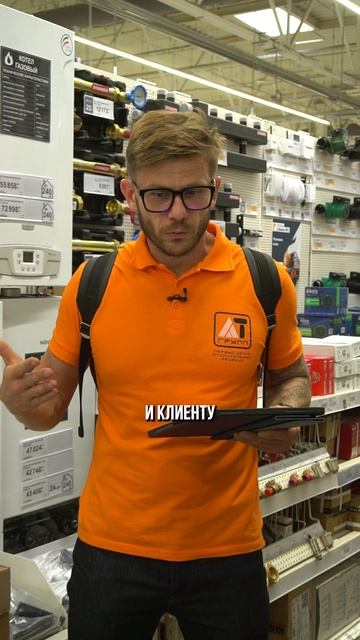 Надеюсь, что ХУЖЕ уже НЕ БУДЕТ! #отопление #котел #история смотреть онлайн