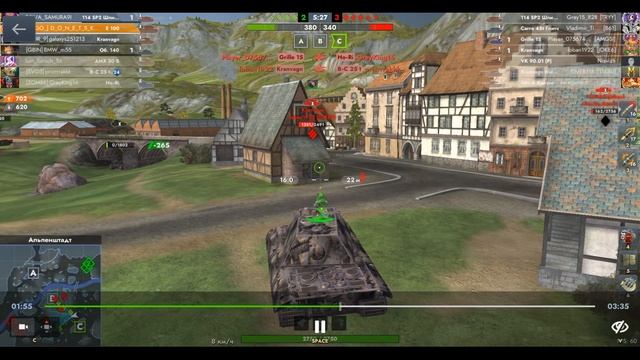 Е 100, Альпенштадт, 31.08.2025 19-17, Рейтинговый, превосходство