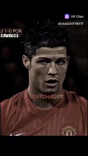 Роналду пушка 🤫