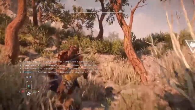 Horizon Forbidden West. ПРОХОЖДЕНИЕ. ОБЗОРНАЯ ТОЧКА: РОЩА ПАМЯТИ.