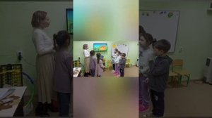 английский язык открытый урок .