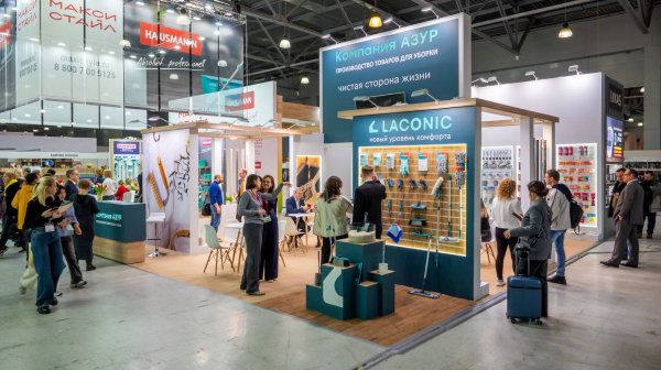 Выставка товаров для дома "Household Expo"