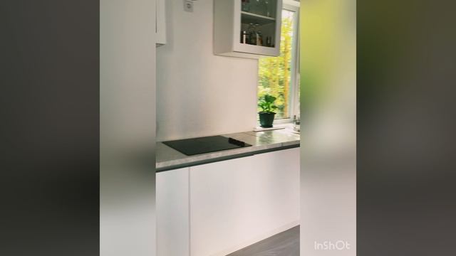 Онлайн просмотр