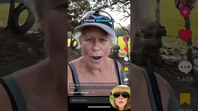 Как живет деревенская Америка #сша #америка #фермер смотреть онлайн