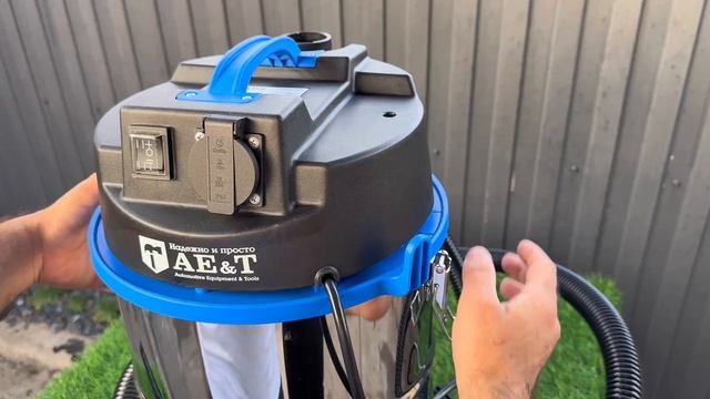 Обзор строительного пылесоса на 1400 Ват и 30 литров от AE&T. смотреть онлайн
