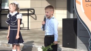 Торжественная линейка в автозаводском корпусе Школы 800 (1.09.25)