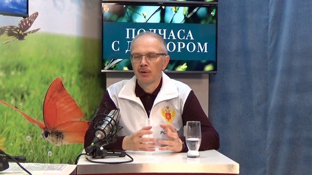 2025_09_10_Гость в студии_Часть 1 смотреть онлайн