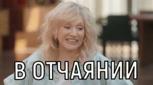 Отчаянный шаг. Алла Пугачева шокировала душераздирающим признанием о Киркорове.