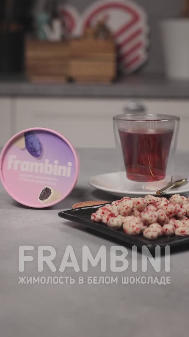 thumb-Жимолость в белом шоколаде Frambini 130г -3}