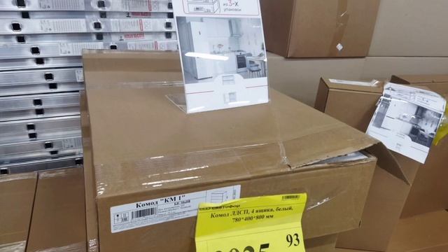 Светофор, Кировск, теплоизоляция, дуги, шпалеры и др. смотреть онлайн