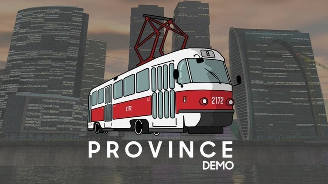 Будни на мта провинции смотреть онлайн