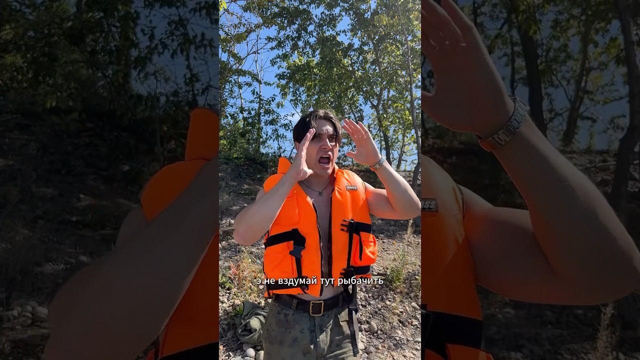 Работает береговая охрана