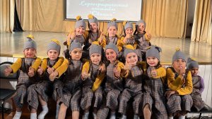 Овация младшая группа - Чижик