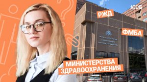 Обзор баллов на целевую квоту в МГМУ им. Сеченова| Екатерина Александрова | 100балльный репетитор