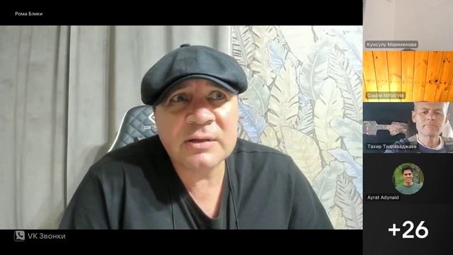 Надо не придавать значения ума и ты под защитой Бога. смотреть онлайн