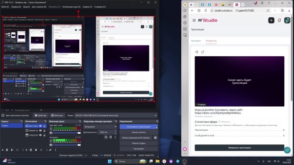 Игры.zLauncher.Скачивать через сайт: https://dzen.ru/a/ZQaHymd8yhA44Gzu