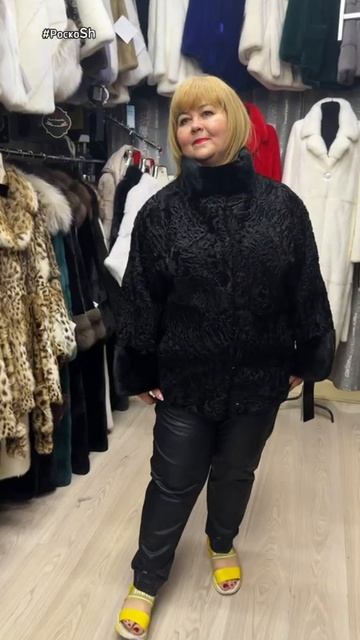 Курточки из каракульчи Ограниченное количество смотреть онлайн