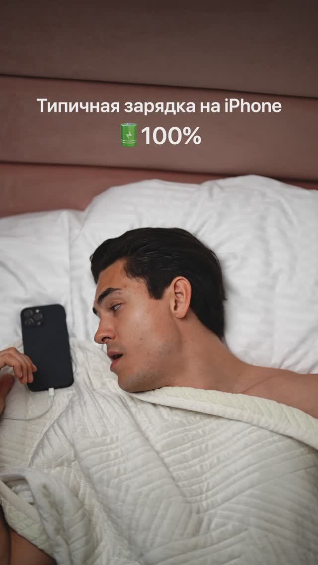 Apple, ну пора бы уже решить проблему наконец-то 😂