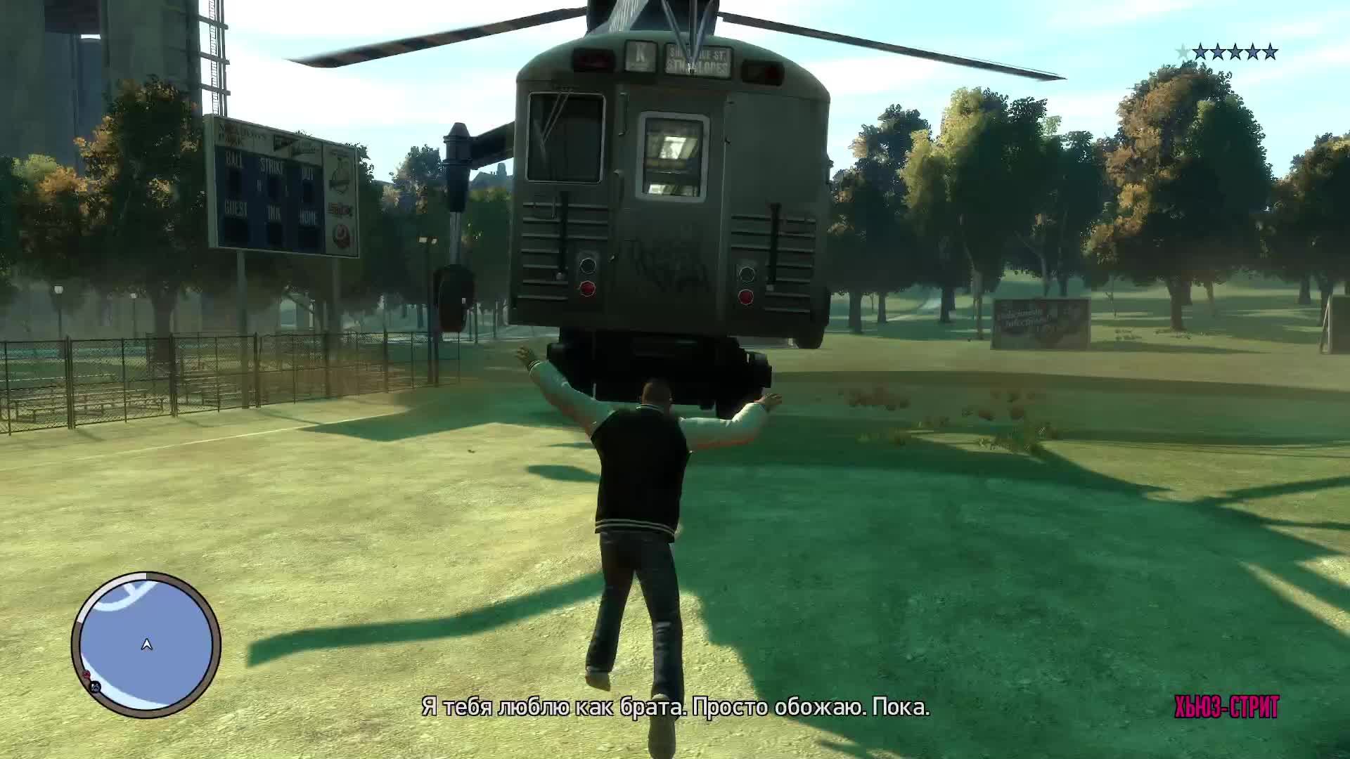 GTA IV # 9 : The Ballad of Gay Tony смотреть онлайн
