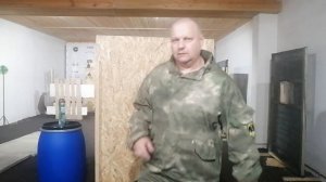 Собачье дыхание вариант М