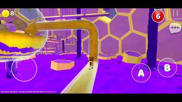 МИССИЯ Тристопио В УЛЬЕ ! Супер Беар Адвенчер улей мис?